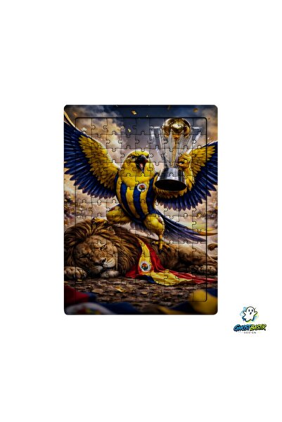 Ghostbastır Design لغز مكون من 99 قطعة باللونين الأصفر والأزرق الداكن - لغز ز...
