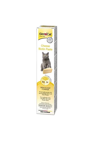 GİM Jem Cat Usar for Adult Cats, Vitamin with Biotin to Improve the Quality o...