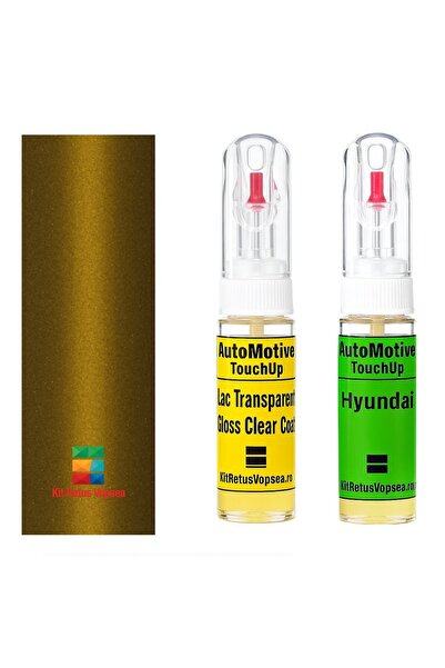 YLKRS AUTOMOTIVE Kit retus vopsea touch-up Hyundai Avante N HYRK2 (Golden Fla...