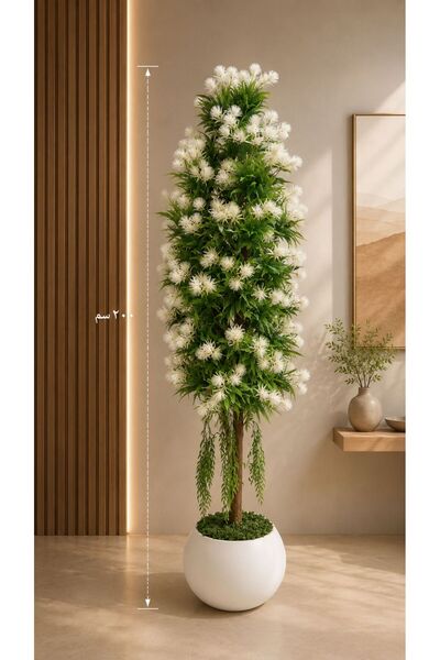 sahome Artificial Tree with Fiber Base, 2 Meters Tall