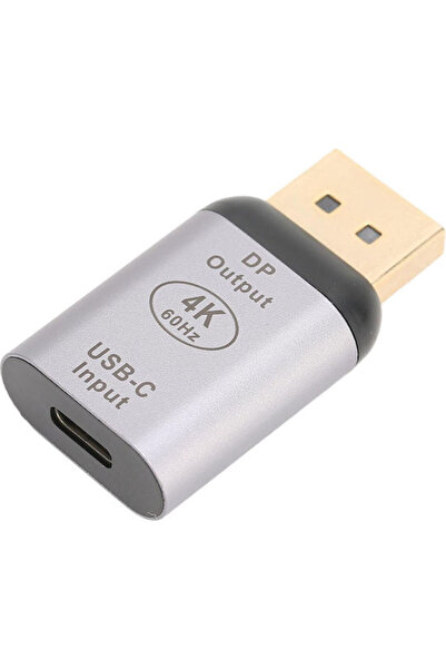 POWERTECH Μετατροπέας USB-C Αρσενικό σε USB-C Θηλυκό Γκρι 1 Τεμάχιο