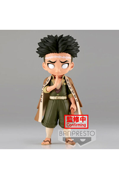 Banpresto Φιγούρα Δράσης Demon Slayer Γκιόμει Χιμετζίμα Έκδοση Β 15 εκ. Κωδικ...