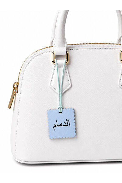 sgl company Women's Handbag Accessory, Named "Al-Damam"