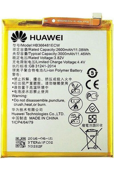 Huawei HB366481ECW Ανταλλακτική Μπαταρία 3000mAh για P9