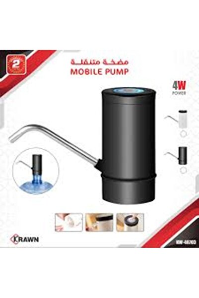 DLC موزع مياه اوتوماتيكي قابل لاعادة الشحن عبر منفذ USB