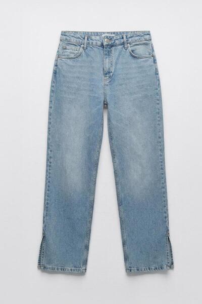 BSL Paça Yırtmaçlı Denim Pantolon