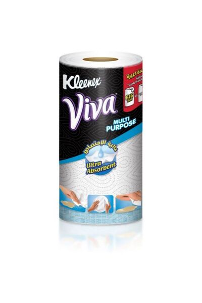 Kleenex لفة مناديل مطبخ فيفا 90 ورقة