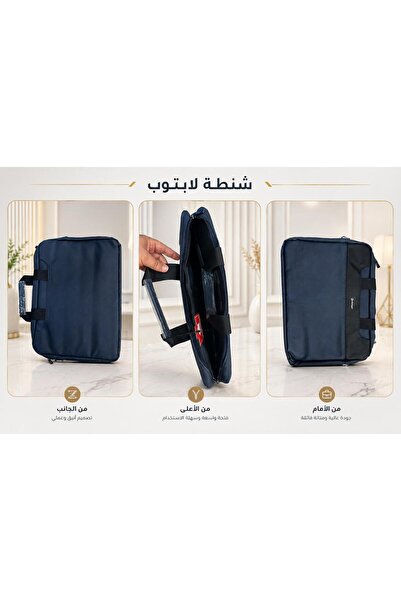 Roya Laptop Bag