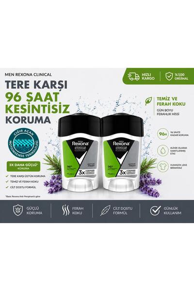 Rexona Women 2 ADET Rexona Men Clinical Protection Stick Deodorant Active Fre...