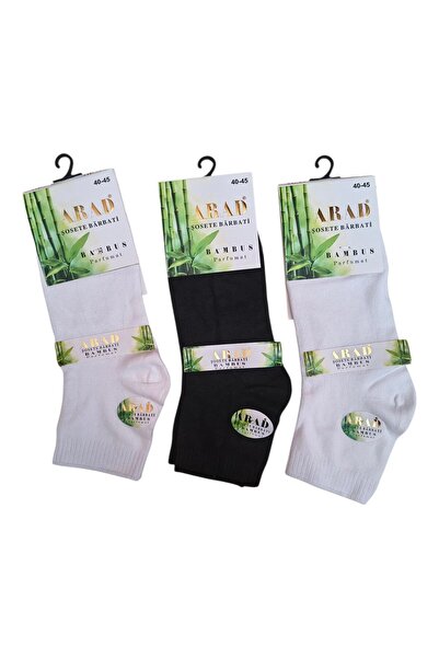 Arad Set of 3 pairs of men's bamboo socks – Size 40–45