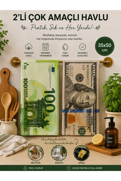Piloji Çok Amaçlı Dolar Euro Desenli Dekoratif Havlu 35x50cm 2'Lİ Set - Mutfa...