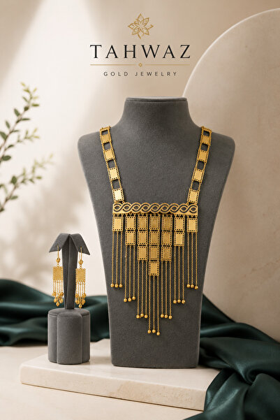 Tahwaz Gold Bullion Necklace & Earrings Set – Luxury Statement Jewelry for Women