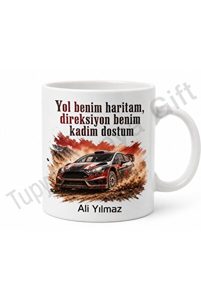 Tupya Gift كوب مطبوع خاص هدية لعشاق السباقات لمحبي سباقات الراليات