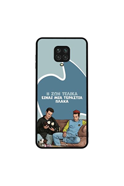 Sonique Θήκη Greek Cult TV Series για Xiaomi Redmi Note 9S/9 Pro Η Ζωή Είναι ...
