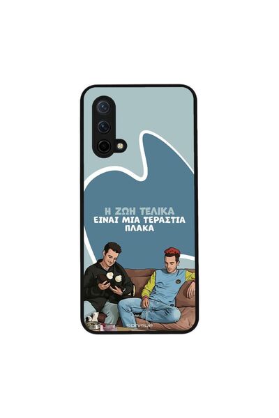 Sonique Θήκη Greek Cult TV Series για OnePlus Nord CE 5G Η Ζωή Είναι Πλάκα