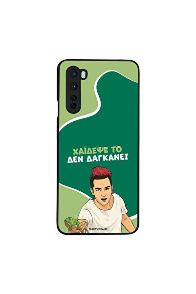 Sonique Θήκη Greek Cult TV Series για OnePlus Nord Χάιδεψε Το