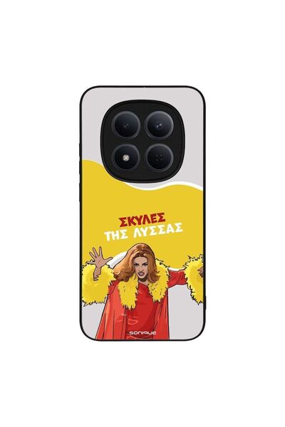 Sonique Θήκη Greek Cult TV Series για Xiaomi Redmi Note 15 Pro 5G Σκύλες της ...