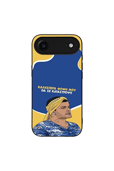 Sonique Θήκη Greek Cult TV Series για Apple iPhone 17 Air Θα σε Καταστρέψω