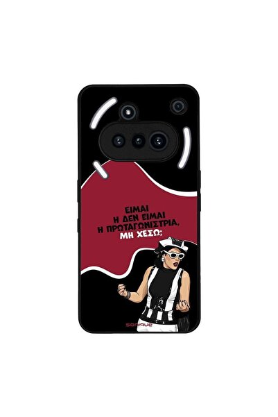 Sonique Θήκη Greek Cult TV Series για Nothing Phone 3a Πρωταγωνίστρια