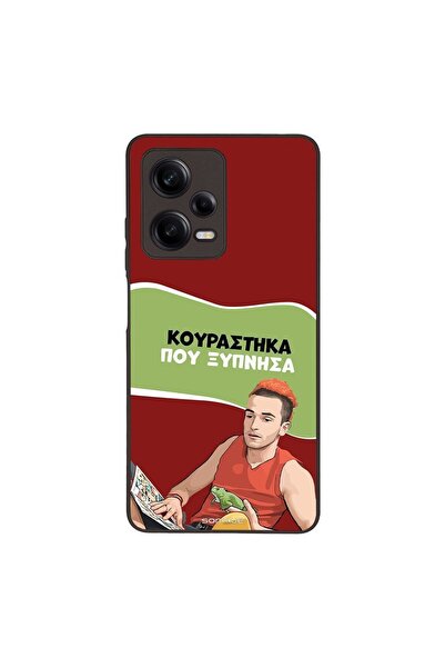 Sonique Θήκη Greek Cult TV Series για Xiaomi Redmi Note 12 Pro 5G Κουράστηκα ...