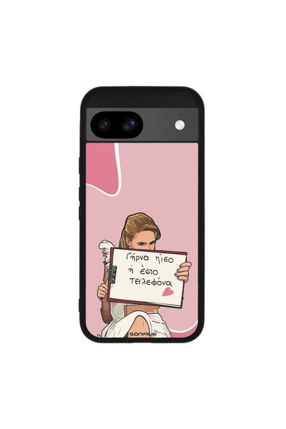 Sonique Θήκη Greek Cult TV Series για Google Pixel 8a 5G Γύρνα Πίσω