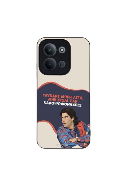 Sonique Θήκη Greek Cult TV Series για Xiaomi Redmi 15C 4G / Redmi 15C 5G / Po...
