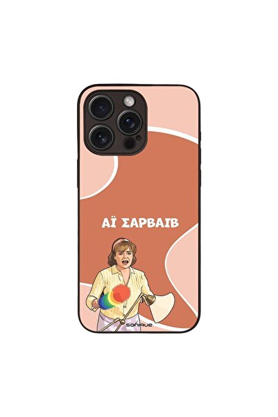 Sonique Θήκη Greek Cult TV Series για Apple iPhone 15 Pro Max Αι Σαρβάιβ