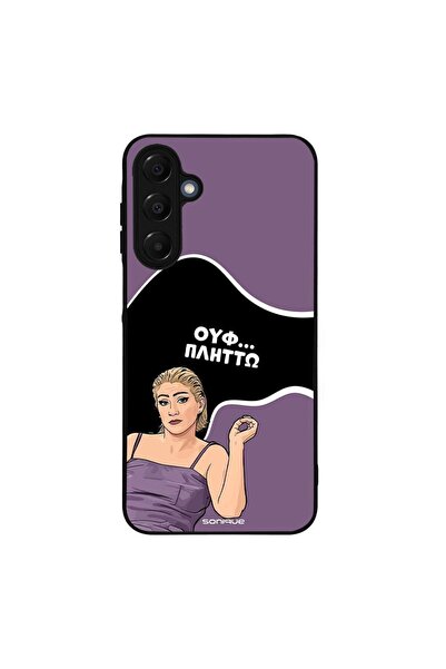 Sonique Θήκη Greek Cult TV Series για Samsung Galaxy A16 4G / Galaxy A16 5G Π...