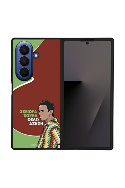 Sonique Θήκη Greek Cult TV Series για Samsung Galaxy Z Fold 7 Αύξηση