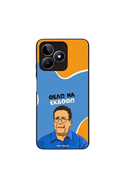 Sonique Θήκη Greek Cult TV Series για Realme C51 / Realme C53 / Realme Note 5...