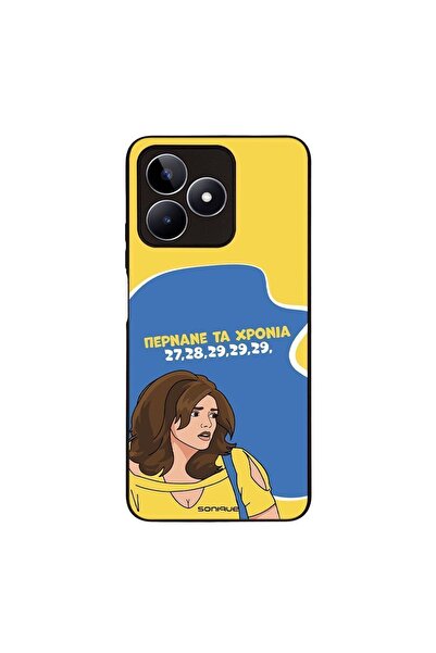 Sonique Θήκη Greek Cult TV Series για Realme C51 / Realme C53 / Realme Note 5...