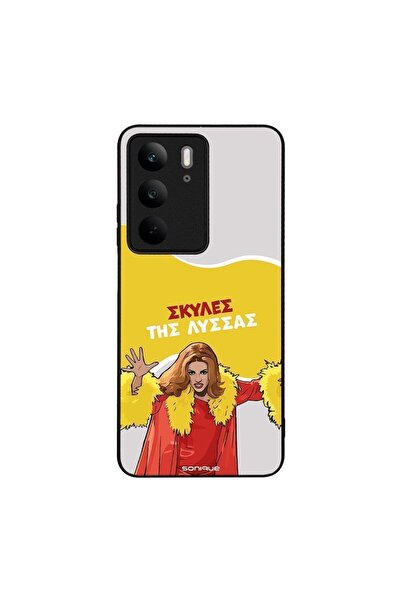 Sonique Θήκη Greek Cult TV Series για Realme C75 4G Σκύλες της Λύσσας