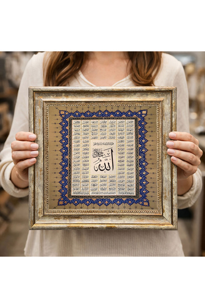 Dekorsiahome لوحة زخرفية بإطار عتيق DK0116