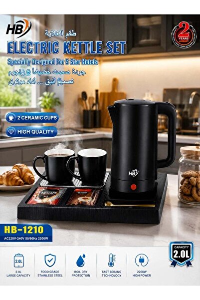 Generic HB Electric Kettle Set 2.0L – 2200W Stainless Steel Electric Tea Kett...