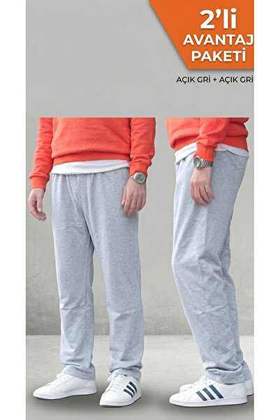 green poll 2-Pack Men's Light Gray Baggy Sweatpants - Comfortable Fit Sports ...
