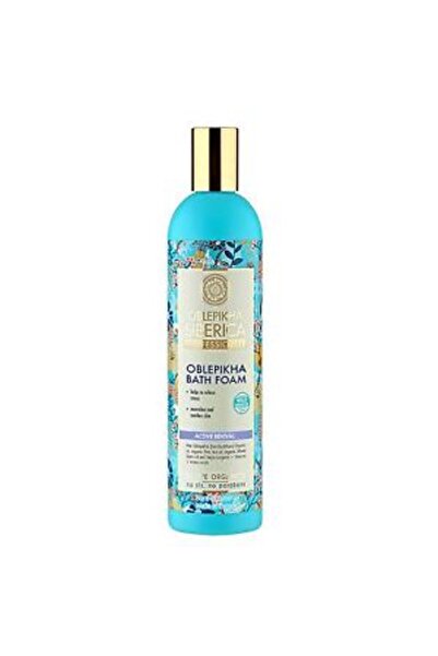 Natura Siberica PROFESSIONAL OBLEPIKHA BATH FOAM ACTIVE REVIVAL 550ML