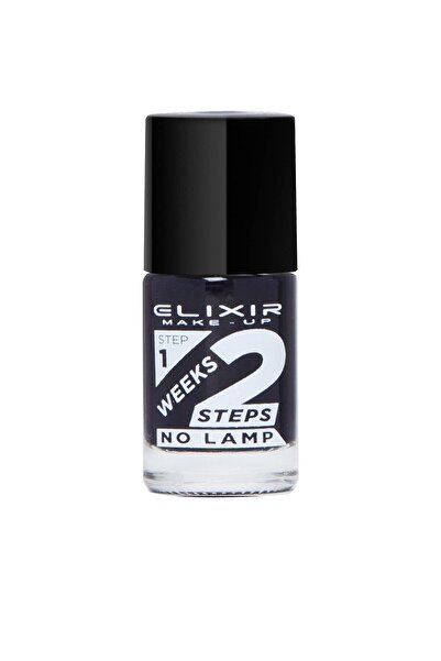 Elixir 2 WEEKS NAIL POLISH - 774 (BERRY)