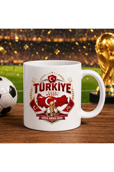 Bk Gift كأس أبيض بتصميم كأس العالم لكرة القدم بتصميم مشجعي تركيا - روح الفريق...