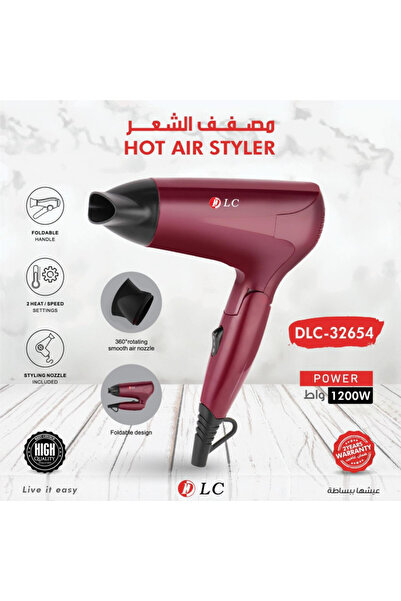 familystore مصفف الشعر 9032654