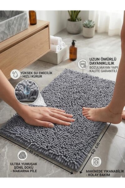 İnter Sunny Şönil Banyo Paspası, Mikro Elyaf, Beyaz, 40x60 cm Banyo Halısı, U...