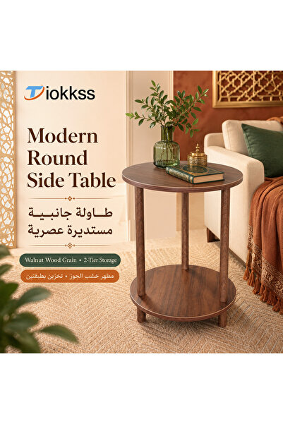 Tiokkss Modern Round Side Table, 2-Tier Walnut Wood Grain Coffee Table With S...