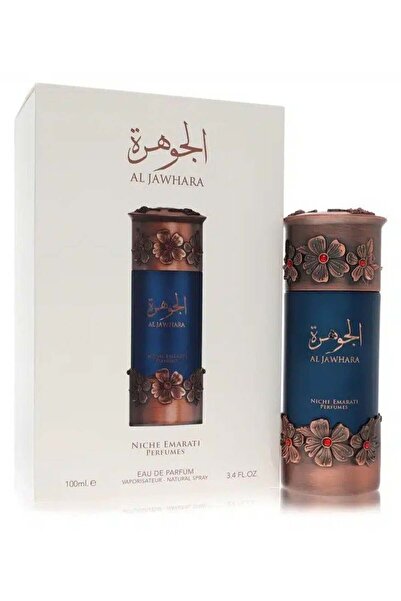 Niche Emarati عطر الجوارا للرجال - 100 مل |   عطر فاخر برائحة العنبر والزهور