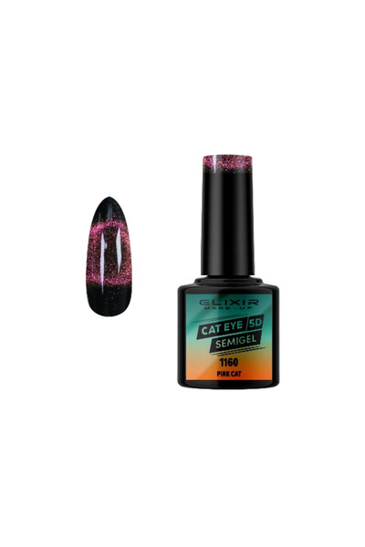 Elixir CAT EYE 5D SEMI GEL (ΗΜΙΜΟΝΙΜΟ ΒΕΡΝΙΚΙ) - 1160 (Pink CAT) 8ML
