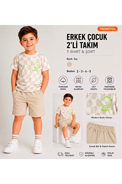 Ramçocuk طقم شورت وتي شيرت مطبوع عليه وجه مبتسم للأولاد (2-5 سنوات)