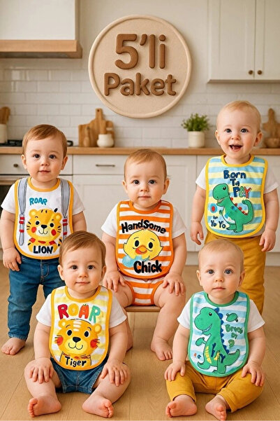 Babydonat مجموعة مريلة أطفال من ليتل إكسبلورر مكونة من 5 قطع - مريلة طعام ممت...