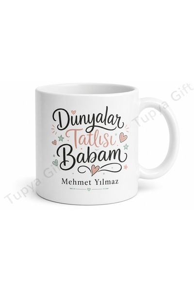 Tupya Gift كوب مكتوب عليه 'Dad' من 'Worlds Sweetest Dad' هدية لعيد الأب