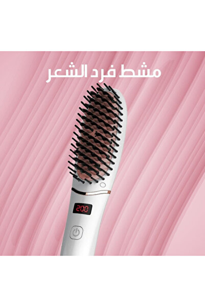 familystore برسكين - مشط احترافي لتمليس الشعر