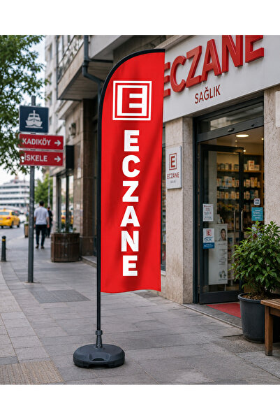 Gel Gel Balon Eczane Temalı Olta Yelken Bayrak 75x300 Cm A+ Kumaş