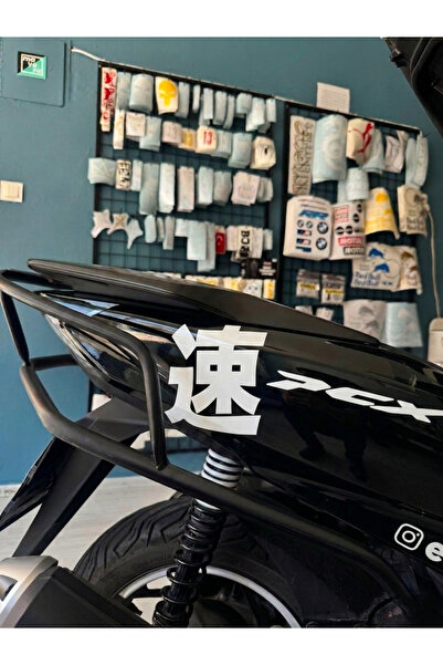 Mavera Stickers Japan Jdm Japanese Lettering Sticker Label for Car-Helmet-Motor