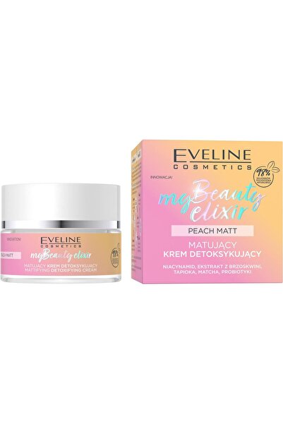 Eveline Cosmetics كريم إيفلين ماي بيوتي إليكسير لإزالة السموم من البشرة وتثبي...